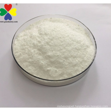 High Purity Veterinary Drug Raw Material API Amikacin Sulphate Powder